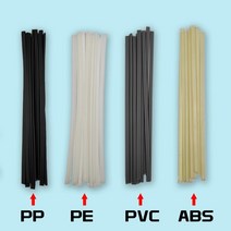 논가스 용접봉 저온 노가스 스텐 알루미늄 플라스틱 용접봉 200mm 길이 ABS/PP/PVC/PE 스틱 5x2mm 용접기, 04 ABS