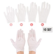 10set 예식장갑 얇은면장갑 속장갑 행사장갑, 10set-XL
