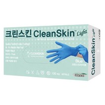 크린스킨 라이트 니트릴장갑 합성고무 다용도 일회용장갑 블루 100매, 1개