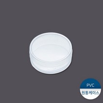 PVC원통케이스 4번 50개, 없음