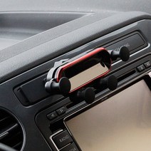 티구안 스마트폰 거치대 핸드폰 바침대 홀더 용품, 블랙, 1개