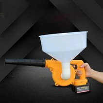 농장 돼지 축사 소독기 분말 살포기 충전식 방역 석회, 노란색 업그레이드/배터리/밀짚 버전 포함