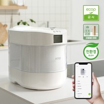 (포토리뷰) 에콥 음식물 처리기 ECP-900 4L 분쇄 건조 전자동 AI 로봇음식물처리기, 단일속성