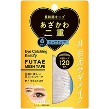 디어 롤러 ECB-05 아이 캐칭 뷰티 후타에 메쉬 테이프 120 매 120 시트 (x 1) ディアローラ ECB-05 アイキャッチングビューティ ふたえメッシュテープ 120枚 120シ