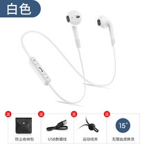 블루투스이어폰 가성비 블루투스 헤드폰 블루투스헤드셋 무선해드셋 친구선물 가성비 무선헤드폰 해드폰 헤드폰 졸업선물 학생 10만원대 헤드폰, 【화이트】편안하게 착용(튜닝 밴드 맥), 공식 표준 분배