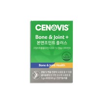 세노비스 본앤조인트 플러스 1g 60정 1박스/mj, 1개