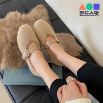 몬드스팟 3.5cm 찡 포인트 버클 페이크퍼 털 구두 힐 베이지(DM361)