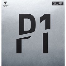 빅타스 롱핌플 탁구러버 컬 P1V, 흑색