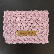 코바늘 카드지갑, 1개