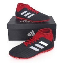 아디다스 주니어 18 인도어화 축구화 매장판-DB2330