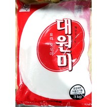 [ILLU]핵산조미료(MSG 대원 3K) 업소용 분말 요리용 미원 가정용 MSG_hAeEA, ff본상품ff, 옵션없음<%@#>” class=”wr-img”></a></div></p></div></p></div></p></div><div class=