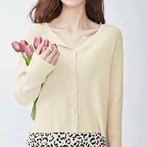 긴팔 봄 여름 가을 베이직 가디건