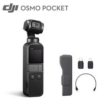 DJI Osmo-포켓 3 축 안정 소형 짐벌 카메라 스마트폰 4K 60fps 동영상 옵션 확장 키트 DJI 오리지널, 04 OM Pocket with 128G