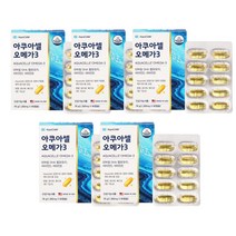 아쿠아셀 오메가3 채내 흡수율 높은 산패없는 오매가3 오메가 스리 쓰리 대용량 비린내 안나는 없는 중년 여성 남성 건강기능식품, 5박스, 60캡슐