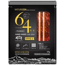 네이처오다 64육포 오리지널, 60g, 1개