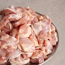 수입 닭정육 조각 절단 2kg