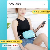 쏙비움 복부마사지 복근 진동기 뱃살 마사지기