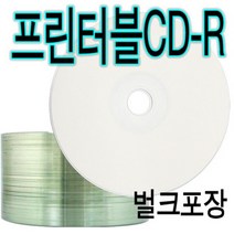 블루레이50p 추천 상품 모음