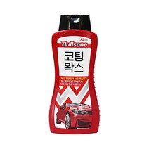 불스원 퍼스트클래스 코팅왁스(500ml)