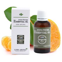 림스아로마 아로마오일 30ml, 탠저린오일30ml