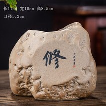 돌수반 연꽃 수반 세라믹 멀티 돌 화분, 1.B