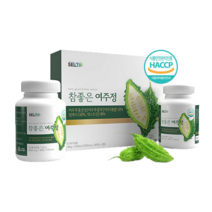국산 참좋은 여주정 여주환 90정 2통 3개월분