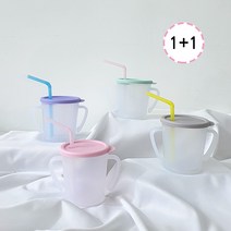 아가프라 NEW 매직빨대컵 300ml 1+1 세척편한컵, NEW매직빨대컵(퍼플X2)