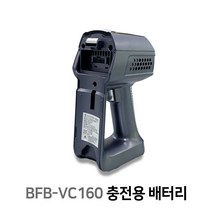 클래파 무선청소기 배터리, BFB-VC160 배터리