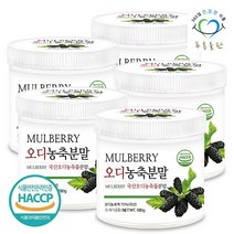 푸른들판 국산 오디 농축 분말 180gx5통 뽕나무 열매 가루 파우더 차 멀베리, 없음