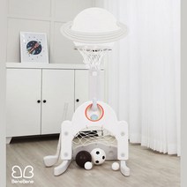 어린이 실내운동장난감 ufo멀티농구골대 아동농구골대 유아실내농구대 아기농구대