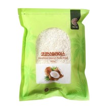 이든 코코넛롱 코코넛채 400g wj
