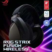 ASUS ROG STRIX FUSION WIRELESS 게이밍 무선 헤드셋 제이웍스 정품