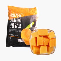 냉동 망고 다이스드 (1KG) - 여름디저트/망고빙수만들기/망고스무디, 1팩, 1kg, 1000g