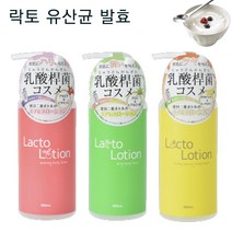 고보습 에센스 스킨 토너 모찌 마유 수부지 꿀광 콧물 _ 256589EA, 쿠팡 허니레몬 300ml, 쿠팡 본상품선택