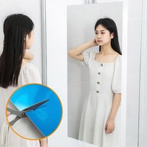 붙이는 거울 시트지 원룸 자취방 전신 거울 유치원 어린이집 반사 미러 필름 안깨지는 거울, 60x100