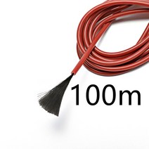 10-100 미터 12K 층 난방 케이블 33ohm/m 탄소 섬유 전선 와이어 코일, 01 100m