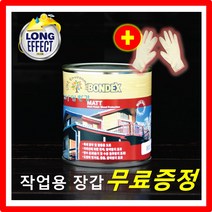 본덱스 오일스테인 방부목 기둥 오일스텐 칠 울타리, 750ml 728소나무