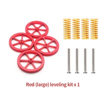 3d프린터 1 대/갑 3D 프린터 부품 가열 베드 스프링 레벨링 키트 조정 너트 스크류 히트 CR-10 엔더 3 MK3 핫, [04] Red 1Set B