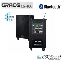 엔터그레인 EG-830 300W 충전형앰프 무선마이크 2채널 블루투스(사은품 BKD-901마이크 + 마이크 케이블 증정), 핸드+핀