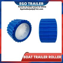 트레일러 전문 EgoTrailer 1PC 보트 트레일러 흔들림 롤러 5 "파란색 골지 18mm 보어. 부드러운 흔들
