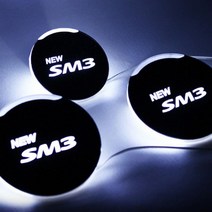 뉴SM3 LED컵홀더도어캐치 시즌1, LED컵홀더 블루