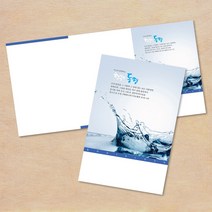 주보용지 교회 예배 순서지 절기 주보 3단 6면 인쇄용지 기독교백화점 교회용품 전도용품 여름성경학교 새교우 새가족, EW-50