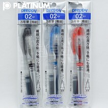 플래티넘 프레피 만년필 PPQ-300 EF, 레드