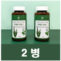 알로에환 2병 HACCP 인증