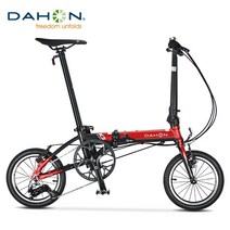 2022 다혼 K3 14인치 자전거 경량 접이식 미니벨로 Dahon 출퇴근, 블루