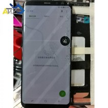 스마트폰 아이폰 갤럭시 LCD OLED 자가 수리 키트 세트 터치 작업 프린터 Lcd 화면 삼성 호환 갤럭시 S6 S7 Edge S8 S9 S10 S20 Plus X XS Note, [15] S10 plus G975