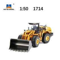 HUINA 1:50 덤프 트럭 굴삭기 휠 로더 다이 캐스트 금속 모델 건설 차량 완구 소년 크리스마스 생일 선물, 07 1714-Wheel Loader