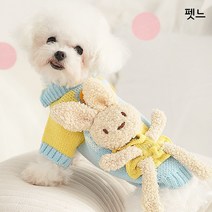 펫느 강아지옷 고양이옷 토끼 니트 티셔츠, 러블리 핑크
