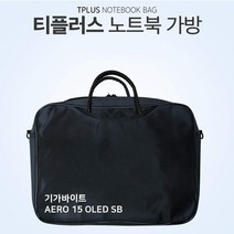 YFJ579064티플러스 GIGABYTE AERO 15 OLED SB 노트북가방