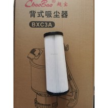 배낭형청소기 멜빵형 백팩청소기 업체용 미용실 진공 휴대용, 필터 BXC3A